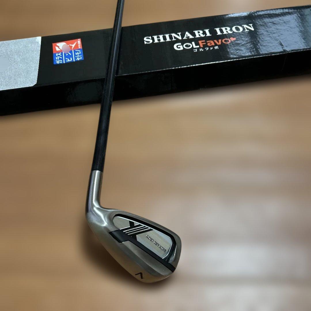 ゴルファボ　シナリアイアン　7番