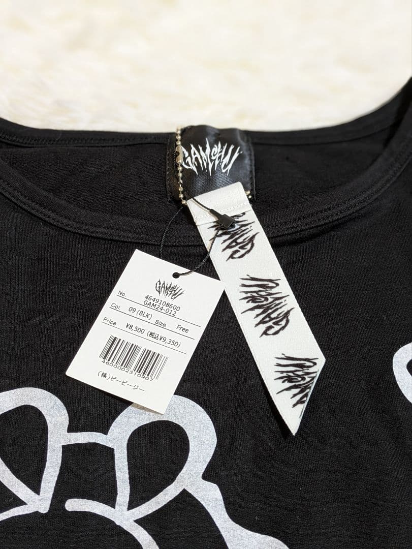 Gamchu【ガムチュ】ボクのゴーストモードロングスリーブ