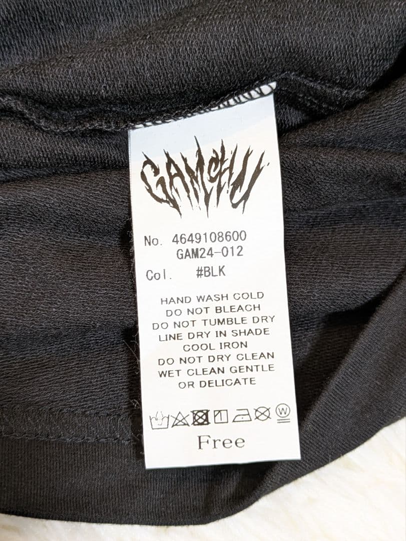 Gamchu【ガムチュ】ボクのゴーストモードロングスリーブ