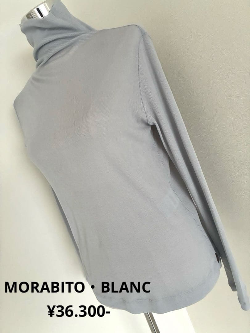 新品モラビトMORABITO・BLANC［KING］チュールカットソー9