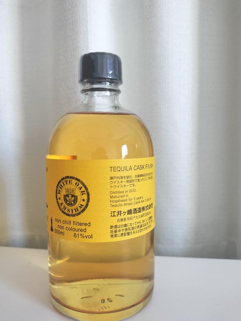 ＊テキーラカスク＊ あかし5年　信濃屋　61度　Tequila Cask