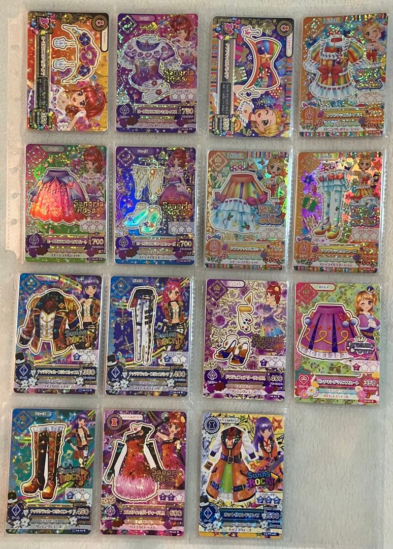 アイカツ！ カード 2015シリーズ 第２弾 02 プレミアムレア おまけ付き