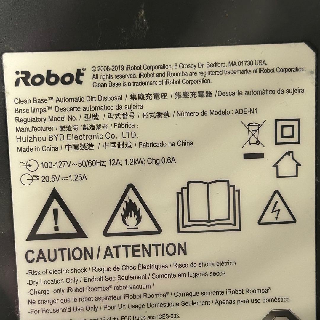 iRobot RVD-Y1 i3 ルンバ　クリーンベース付き