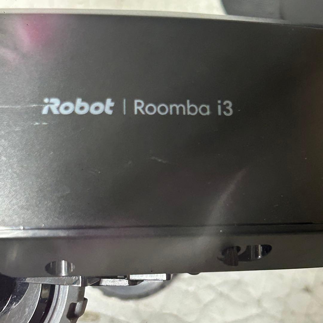 iRobot RVD-Y1 i3 ルンバ　クリーンベース付き