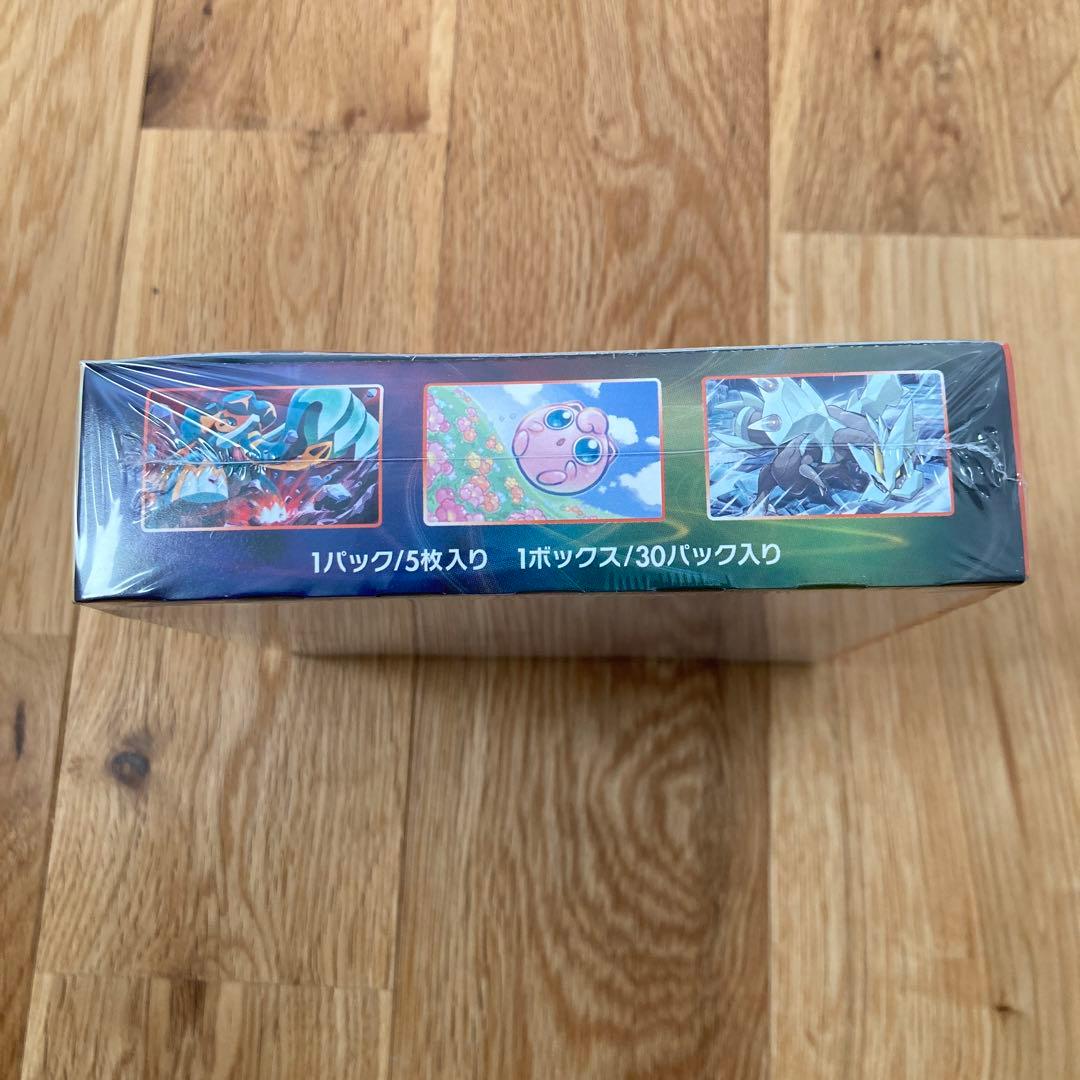 【シュリンク付き】摩天パーフェクト BOX 未開封