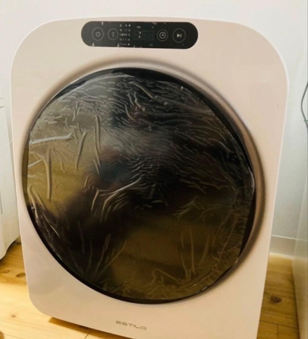 引き取り　ESTILO コンパクト　3kg 電気　衣類乾燥機　ホワイト