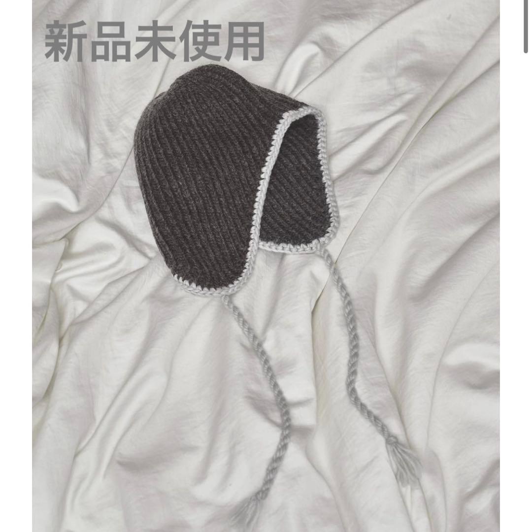 最終値下げ【TODAYFUL】Ear Flap Knitcap
