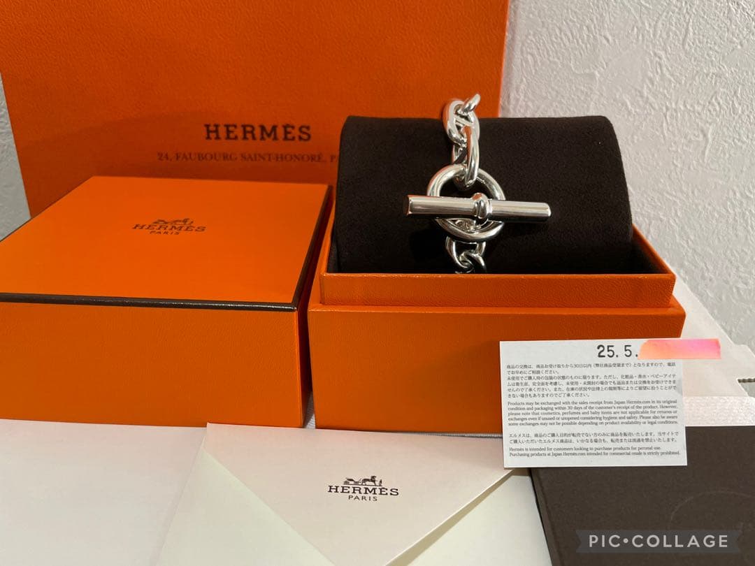 【新品】HERMES TGM 11コマ シェーヌダンクル