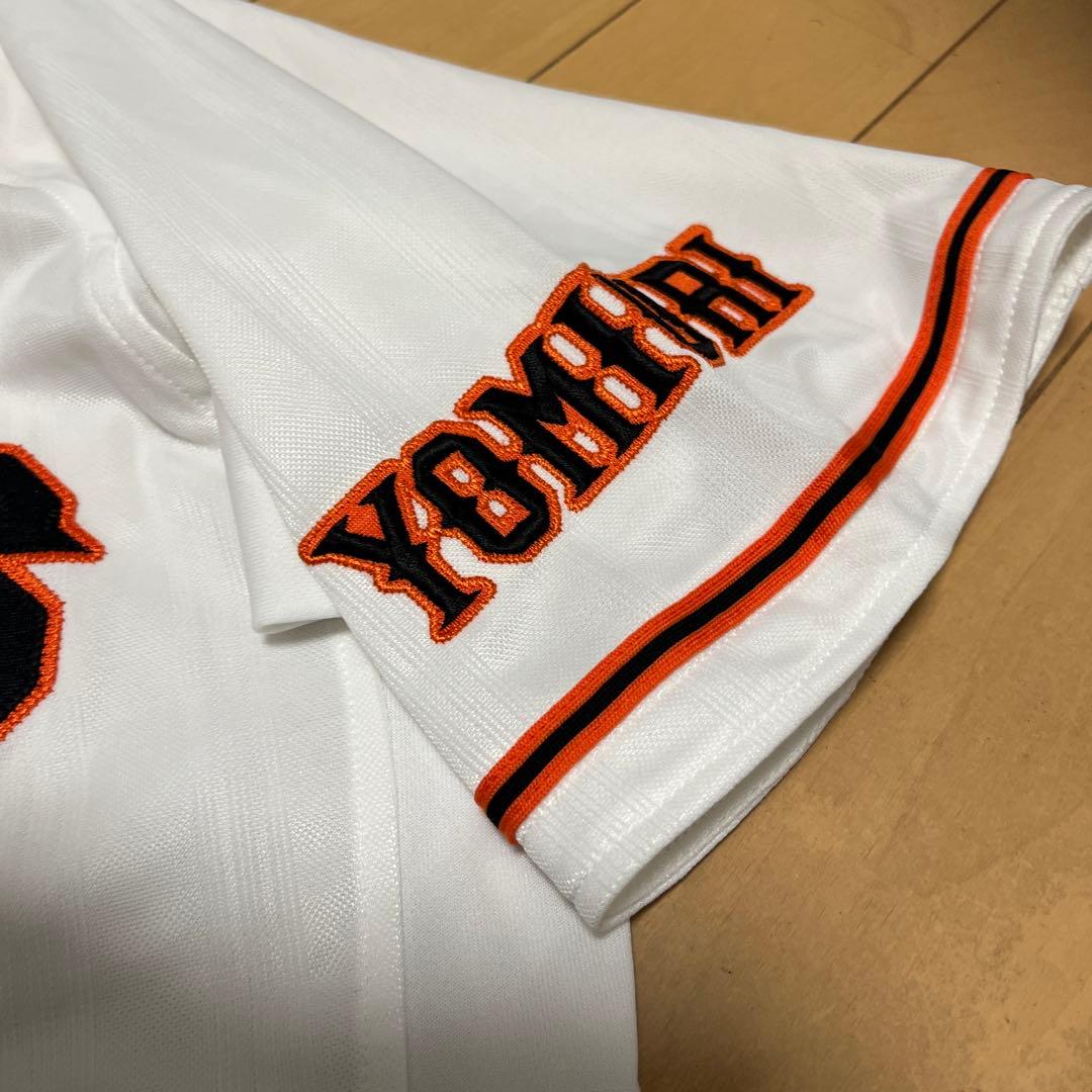 【希少品】アディダス　清水隆行　9番　読売ジャイアンツ　2006年製　Mサイズ