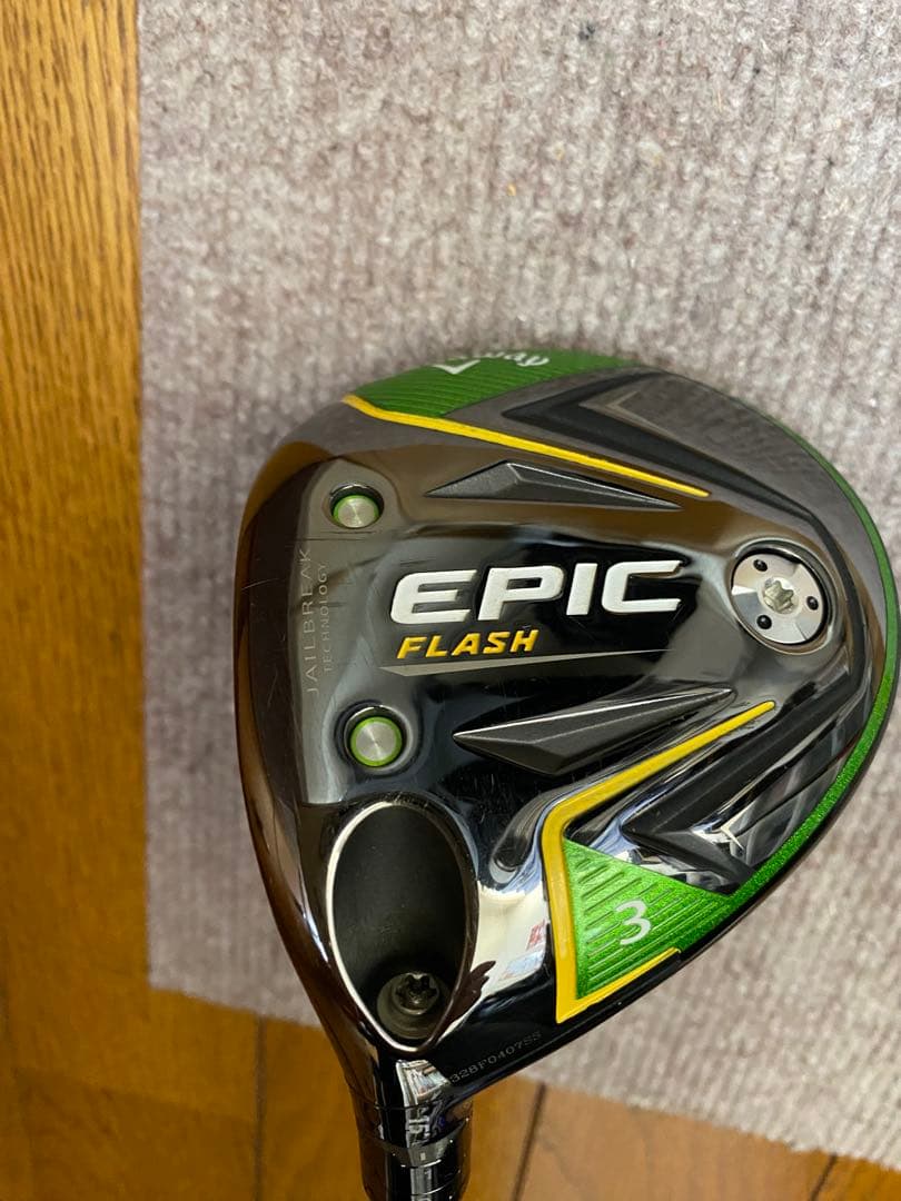 専用　エピックフラッシュ3w