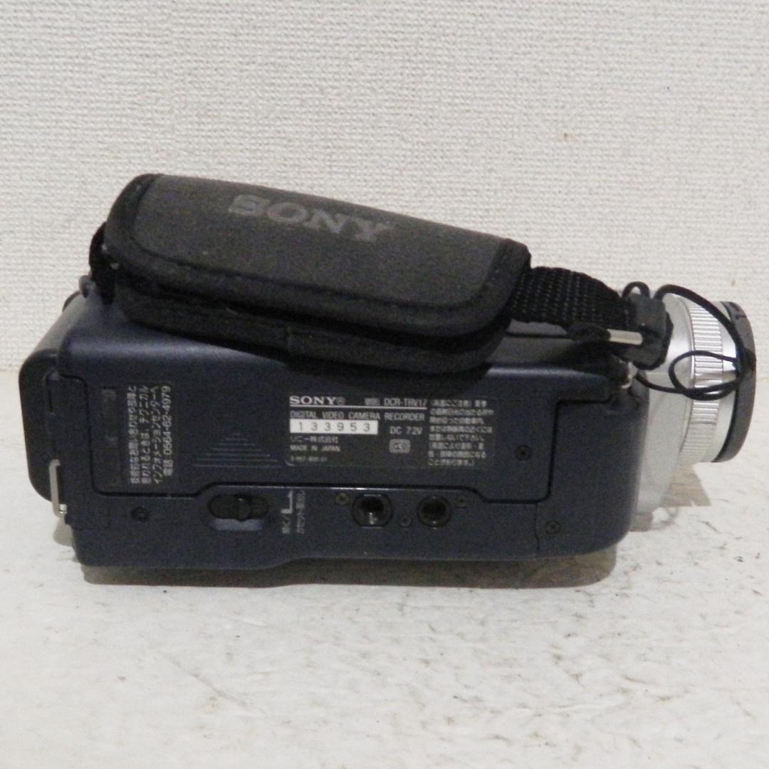 動作品 Sony DCR-TRV17 miniDV ビデオカメラ ダビングなどに