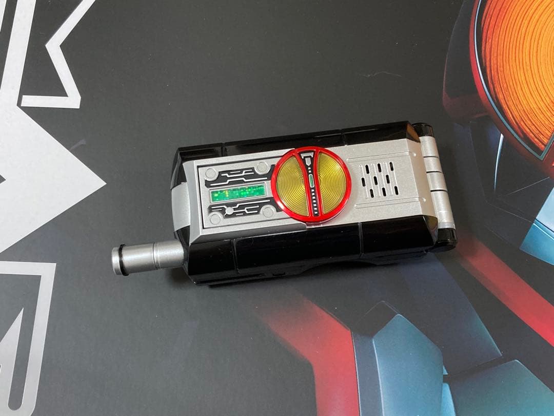 CSMファイズギア＆ファイズアクセルver.2 ファイズフォン単体