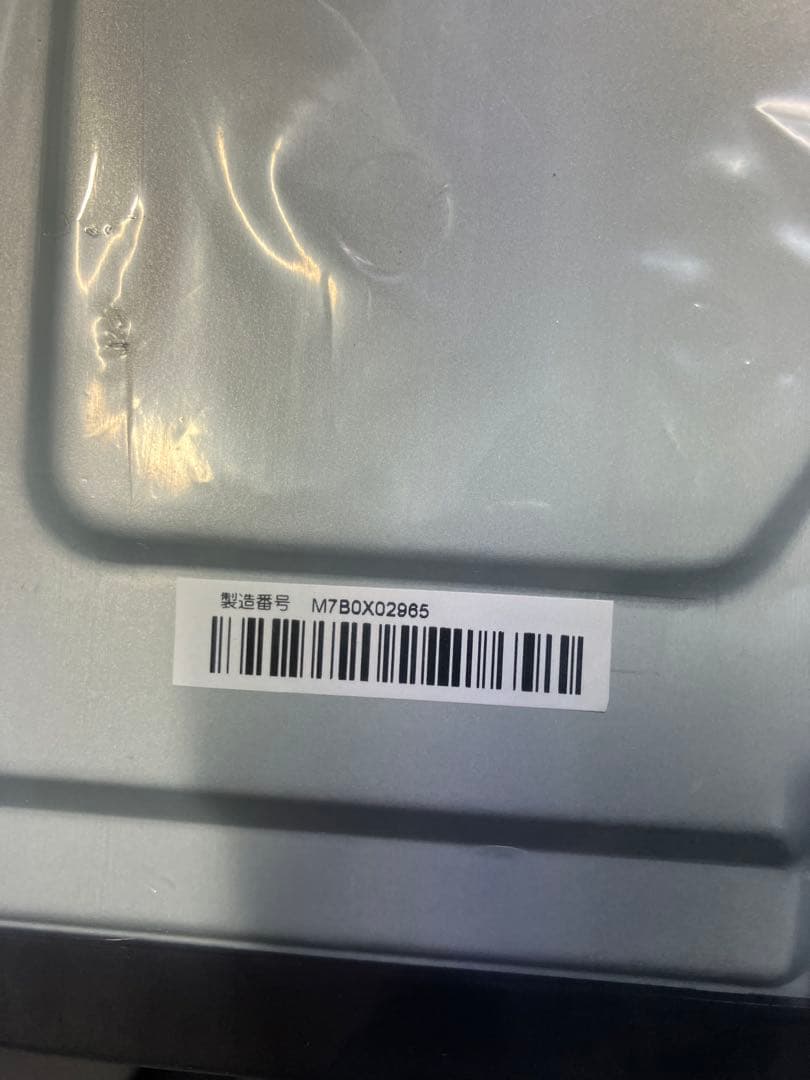 新品未使用品　廃盤　2020年製　ブルーレイディスクプレーヤー　DBP-S500