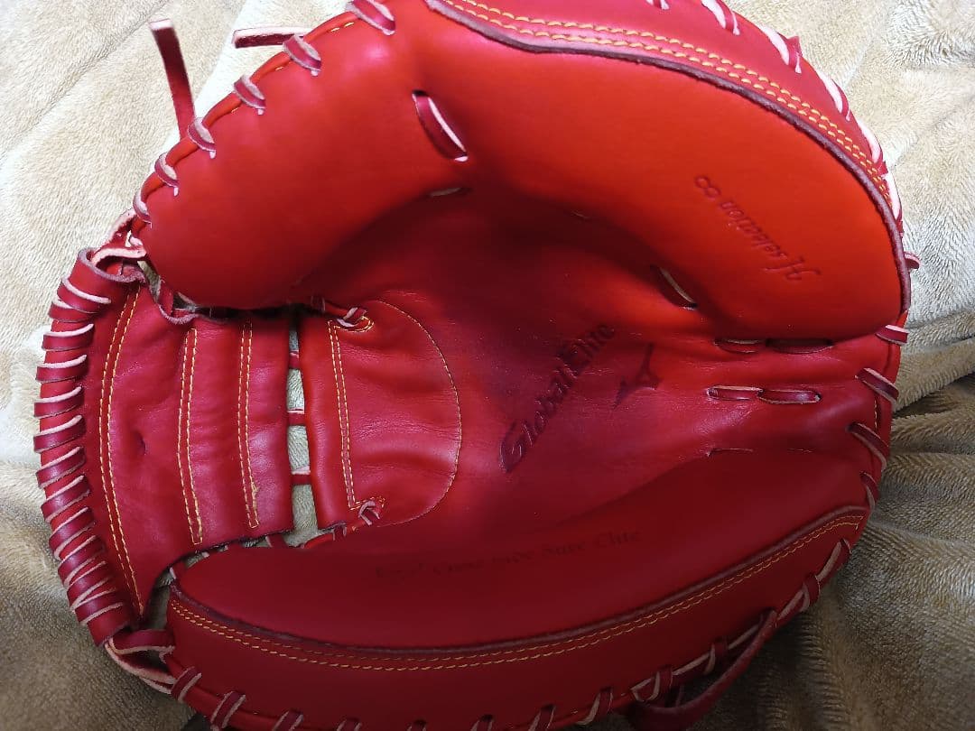 MIZUNO　グローバルエリート　キャッチャーミット