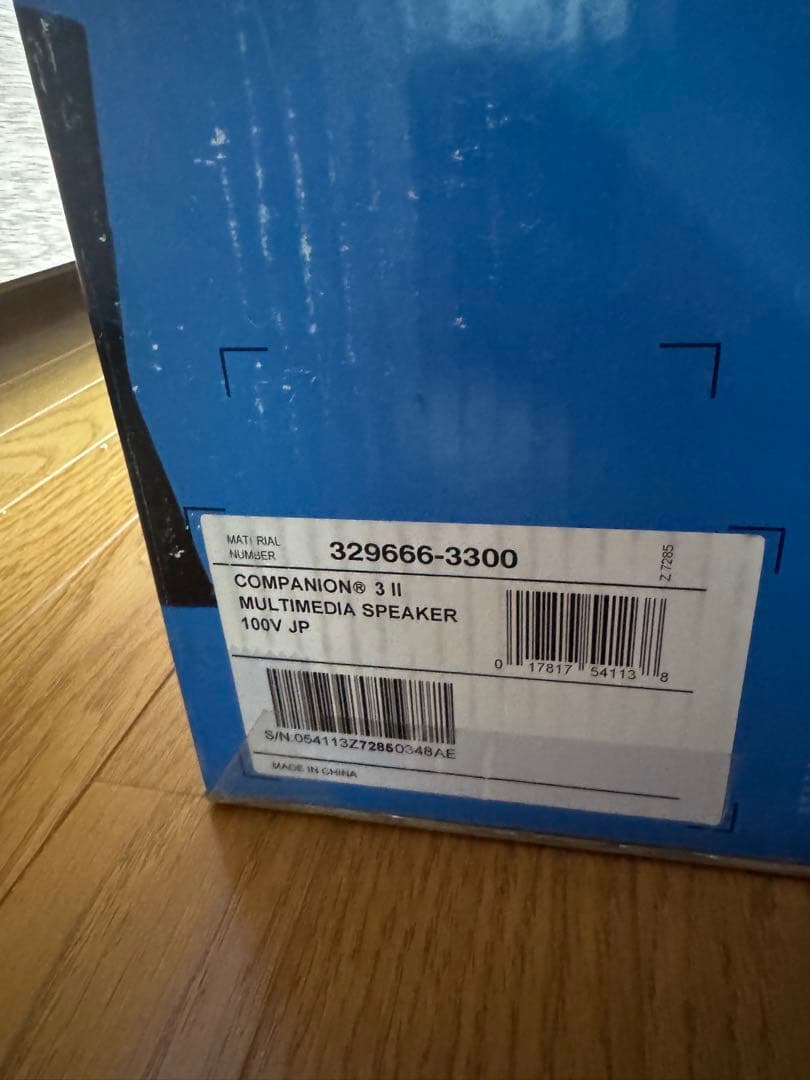 BOSE Companion 3 II スピーカー　トランスミッター付