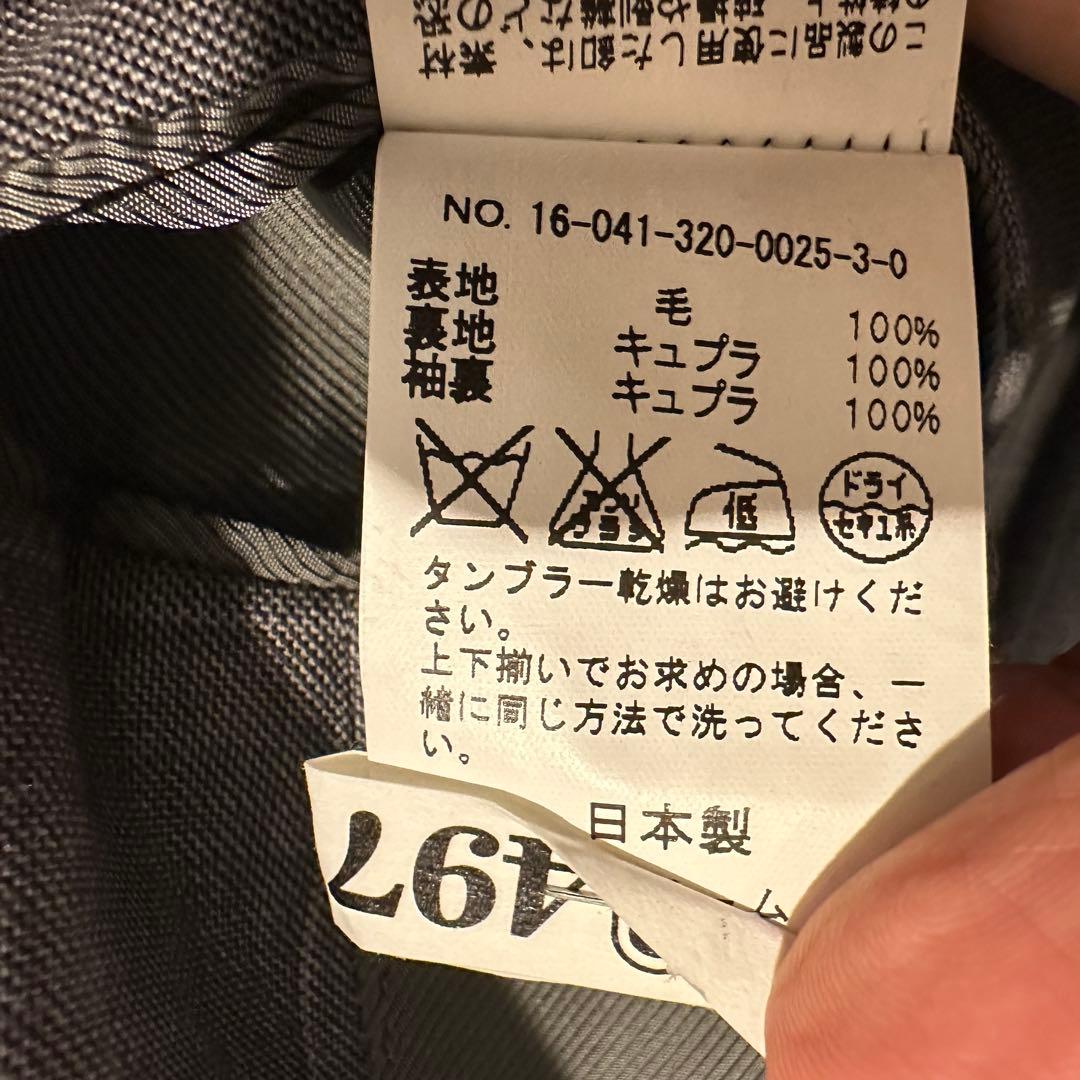 EDIFICE セットアップスーツ SIZE 46 ロロピアーナ ウィンドウペン