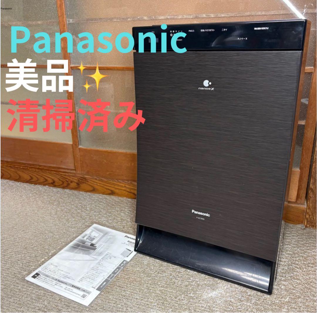 美品 パナソニック Panasonic 加湿空気清浄機 F-VC70XS