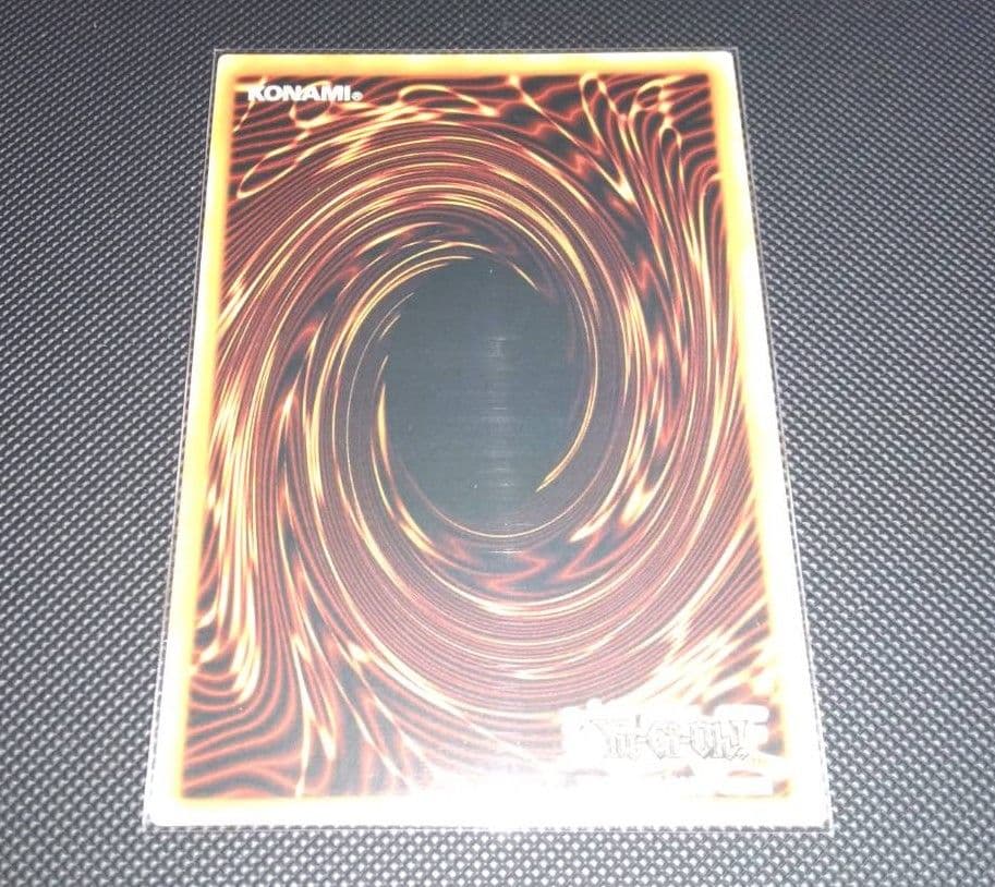 【深夜限定価格】遊戯王 混沌の戦士カオスソルジャー レリーフ スペイン語