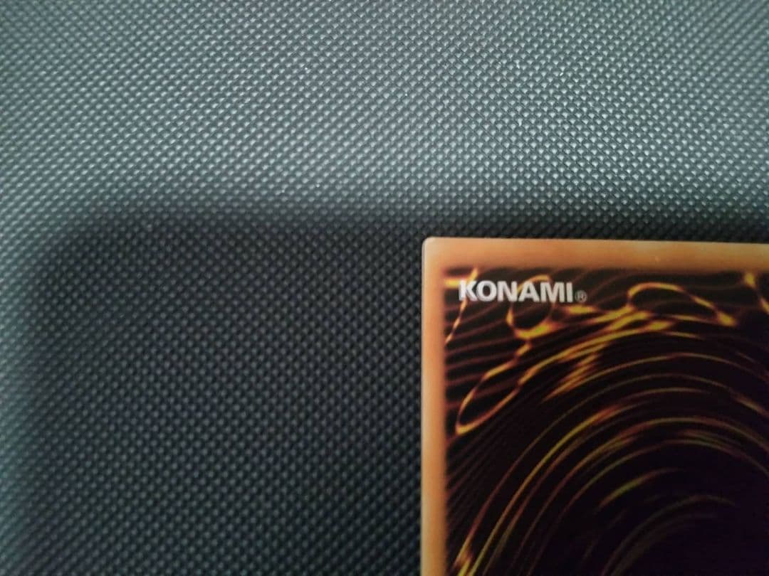 【深夜限定価格】遊戯王 混沌の戦士カオスソルジャー レリーフ スペイン語