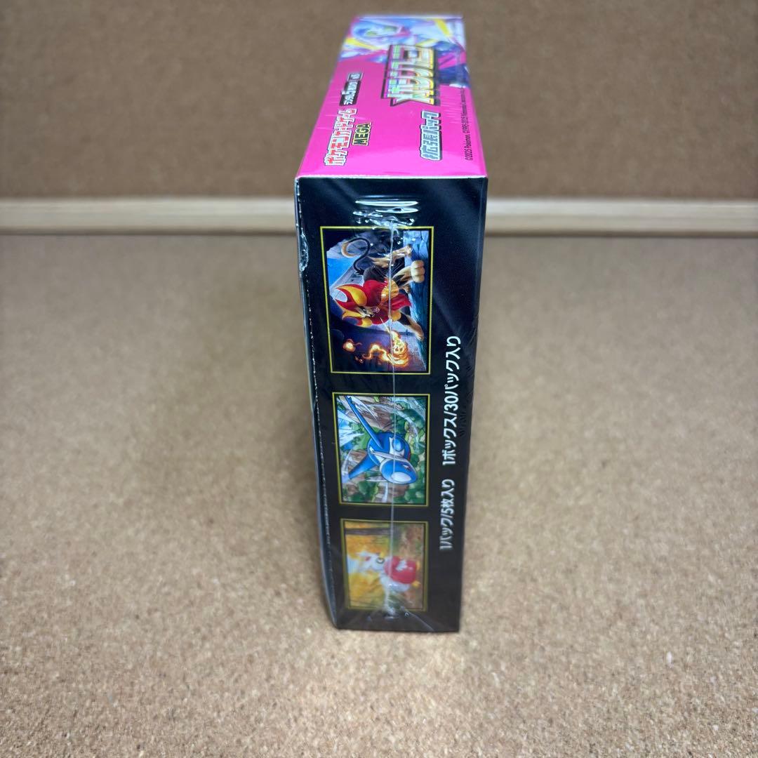 スタートデッキ100 未開封ボックス・パック サプライ　まとめ売り　引退品