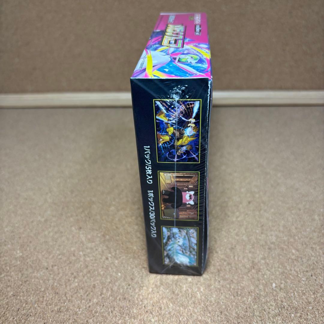 スタートデッキ100 未開封ボックス・パック サプライ　まとめ売り　引退品