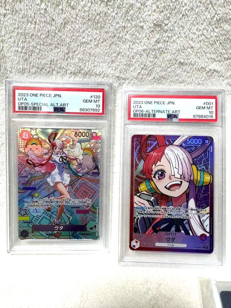 ワンピースカード　まとめ売り　ウタ　psa10 ほか おまけ付き　バラ売り不可