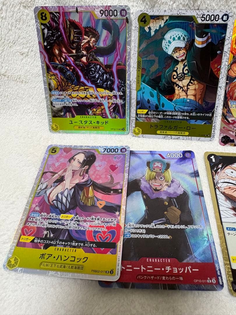 ワンピースカード　まとめ売り　ウタ　psa10 ほか おまけ付き　バラ売り不可