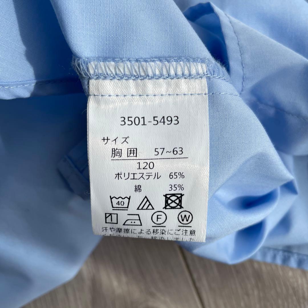 ビームス　キッズ男の子　フォーマルスーツ　入学式　4点セット　ネイビー　120