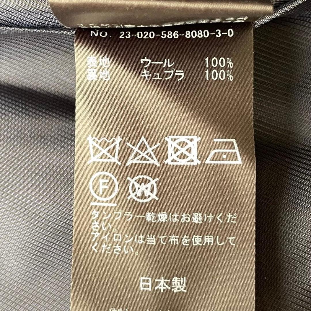 【新品同様】EVERYDAY I LIKE. Pコート ダブルボタン 38 M