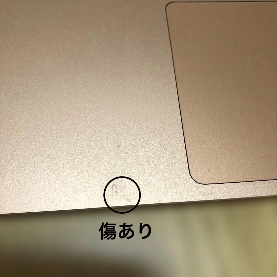 Apple MacBook Air ゴールド　ジャンク品　【返品受けません】