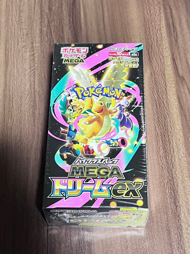 ポケモンカードゲーム MEGAドリーム1BOX シュリンク付き