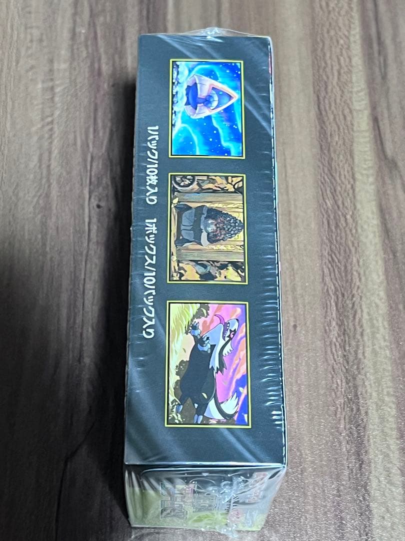 ポケモンカードゲーム MEGAドリーム1BOX シュリンク付き