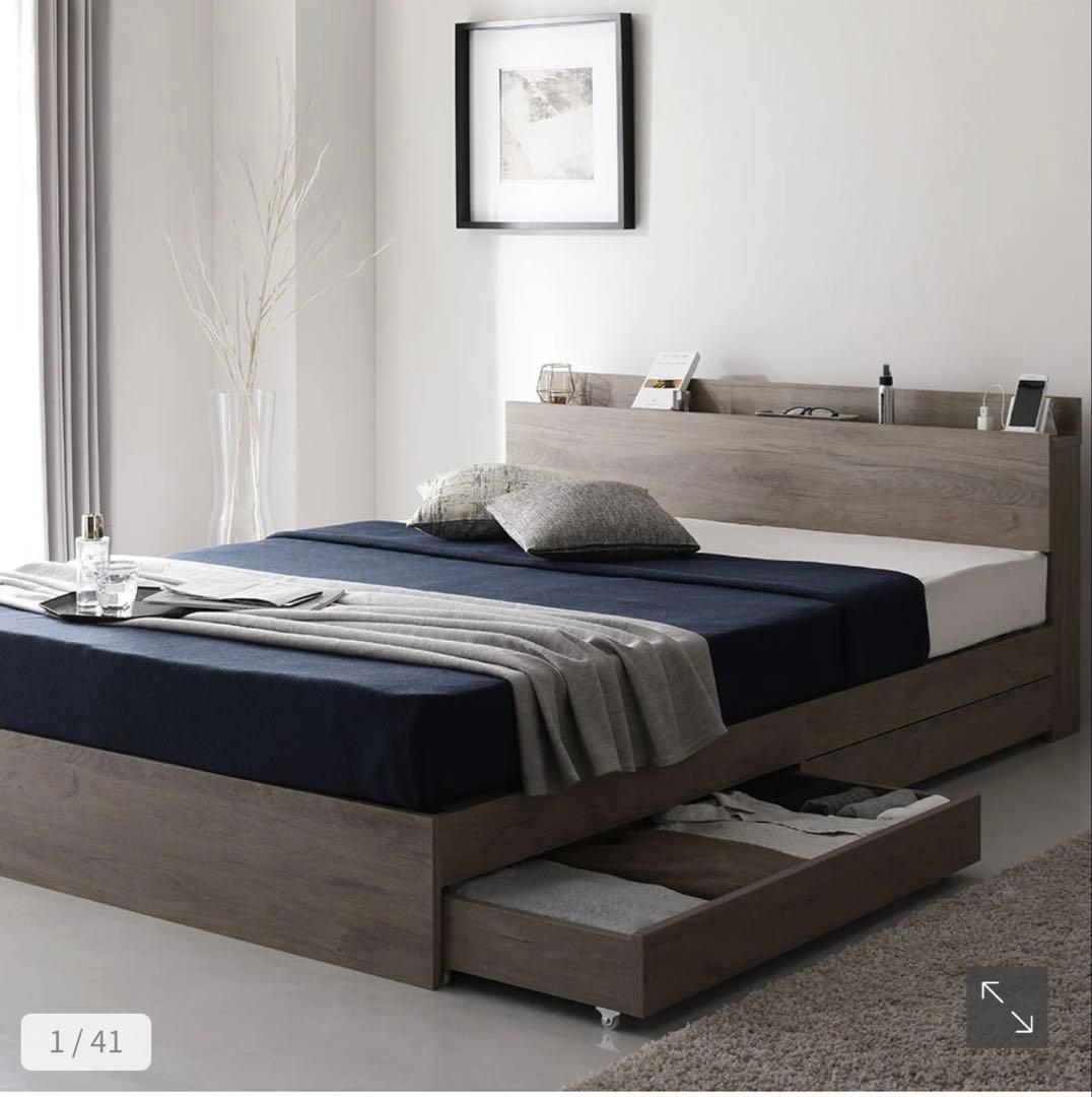 RASIK Serest 引出し収納付き ダブルベッドフレームのみ グレージュ