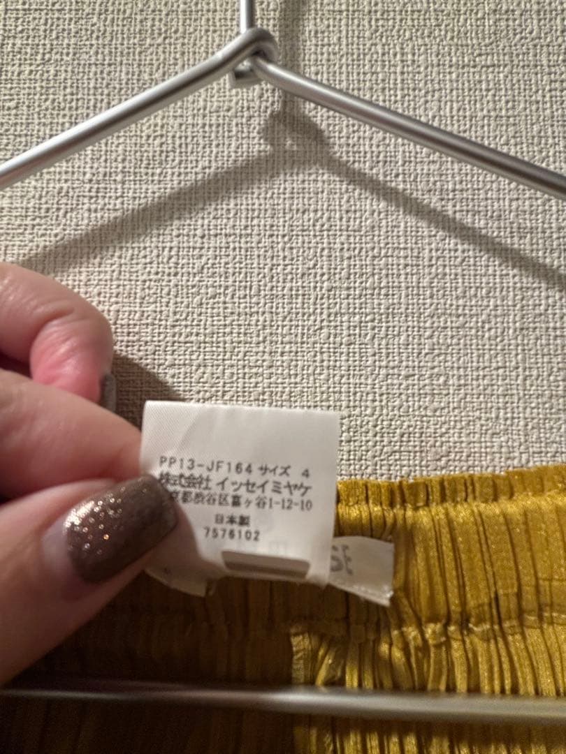 pleatsplease パンツ