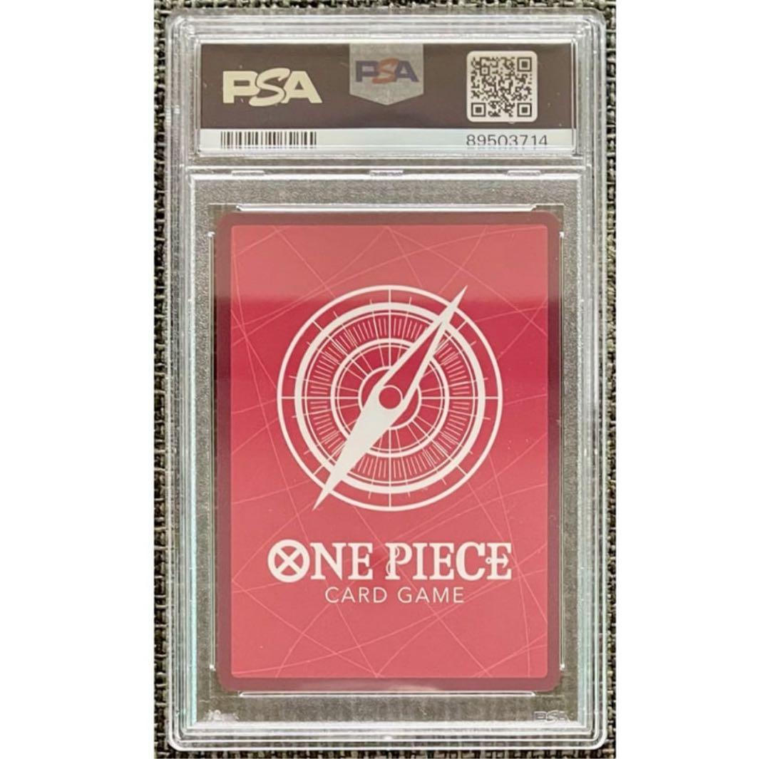 ワンピースカード トラファルガー・ロー L リーダーパラレル 【PSA10】