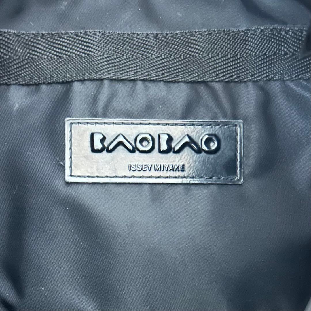 BAOBAO ISSEYMIYAKE バオバオ ショルダーバック ボディバッグ
