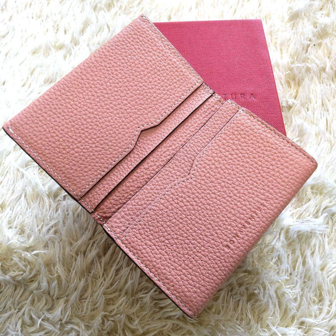 極美品✨ボナベンチュラ　ビジネス　カードケース　シュリンクレザー　シボ革　ピンク