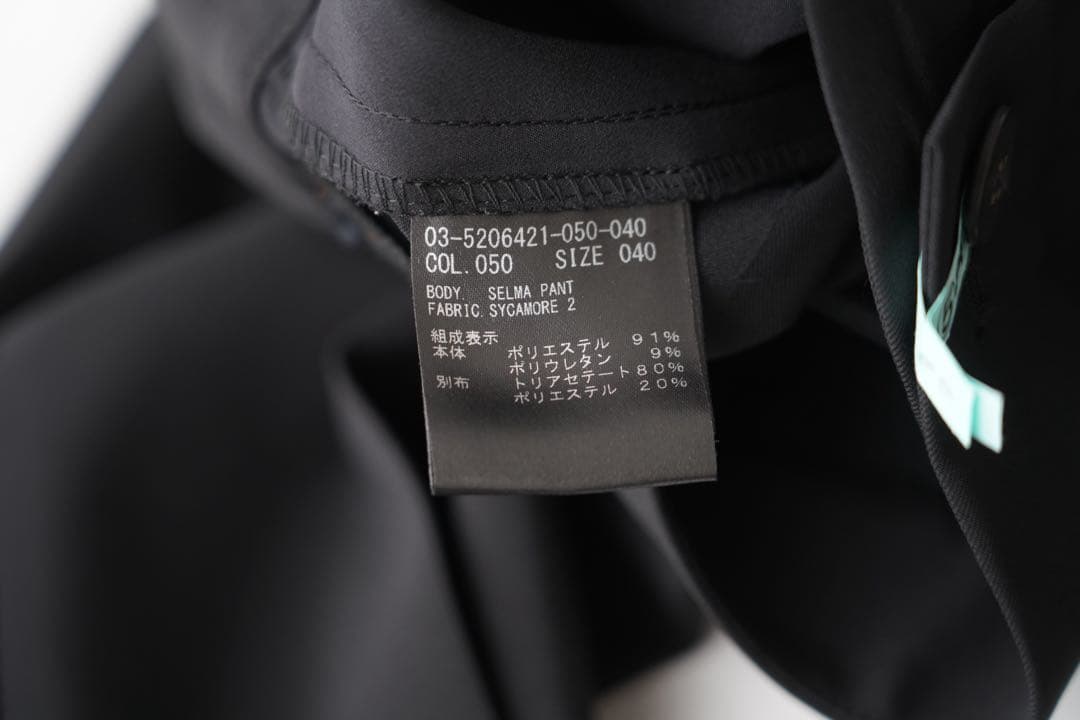 未使用に近い セオリーリュクス テーパードパンツ サテン細見え ウォッシャブル