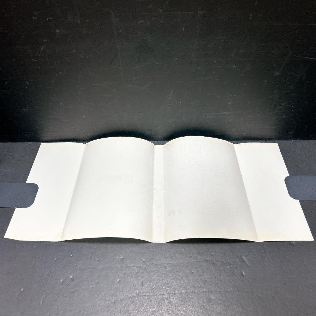 超希少 ベルセルク 初版第一刷 1巻 2巻 3巻 3冊セット 三浦建太郎