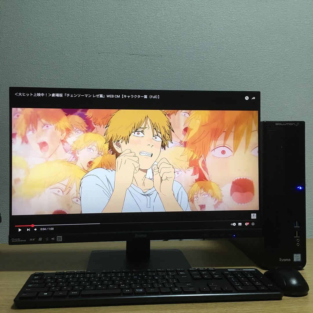 iiyama SOLUTION Win11 8世代i3 8G SSD 23.8'