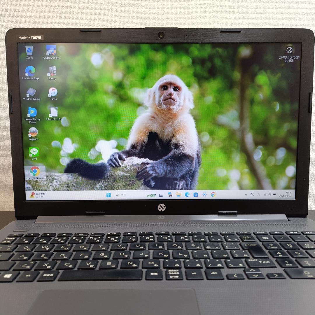 HP ノートPC Corei5 Windows11 SSD メモリ8GB DVD
