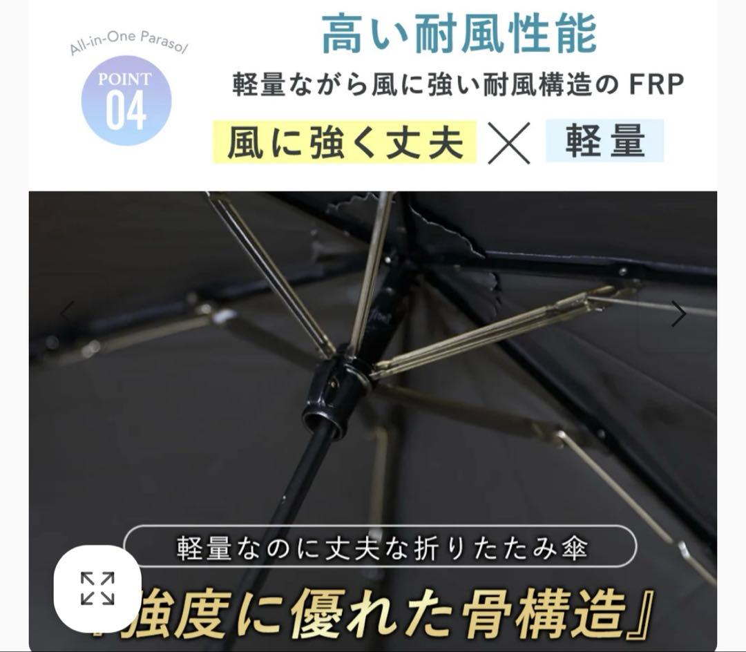 東レ　コカゲプラス　木手元　2段折　パウダーブルーx白