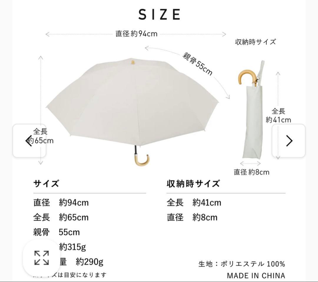 東レ　コカゲプラス　木手元　2段折　パウダーブルーx白