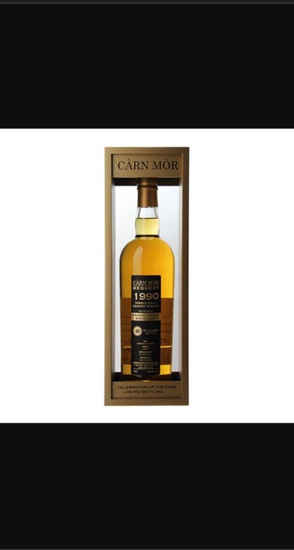 超希少！！　モリソン&マッカイマノックモア29年