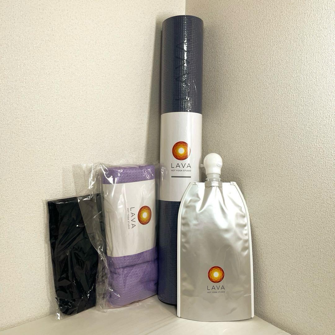 【4点セット】LAVA ヨガ スターターキット