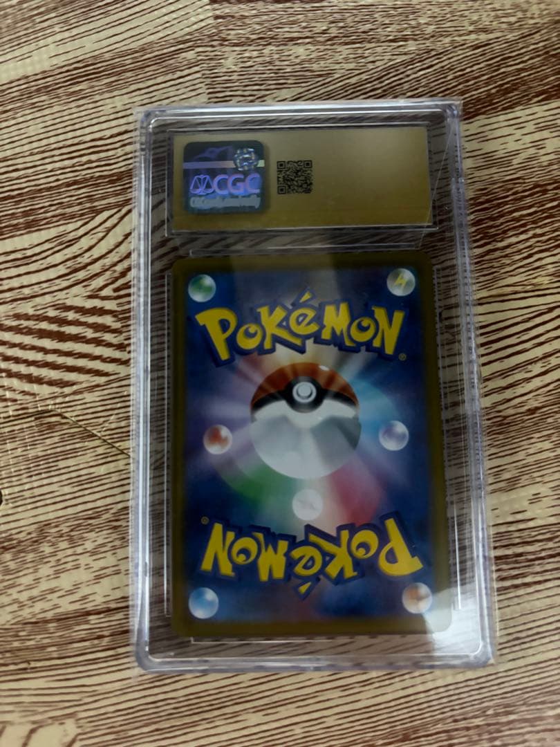 ロケット団のミュウツーex UR cgc10 pristine