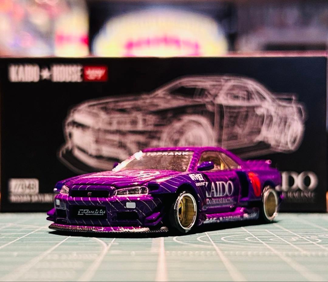 街道ハウス　R34