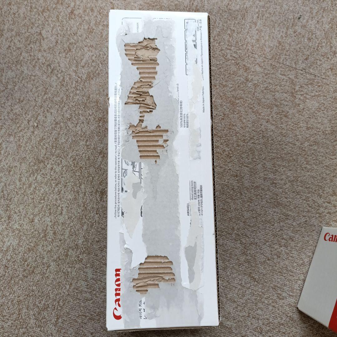 Canon 418 トナーカートリッジ ブラック・イエロー