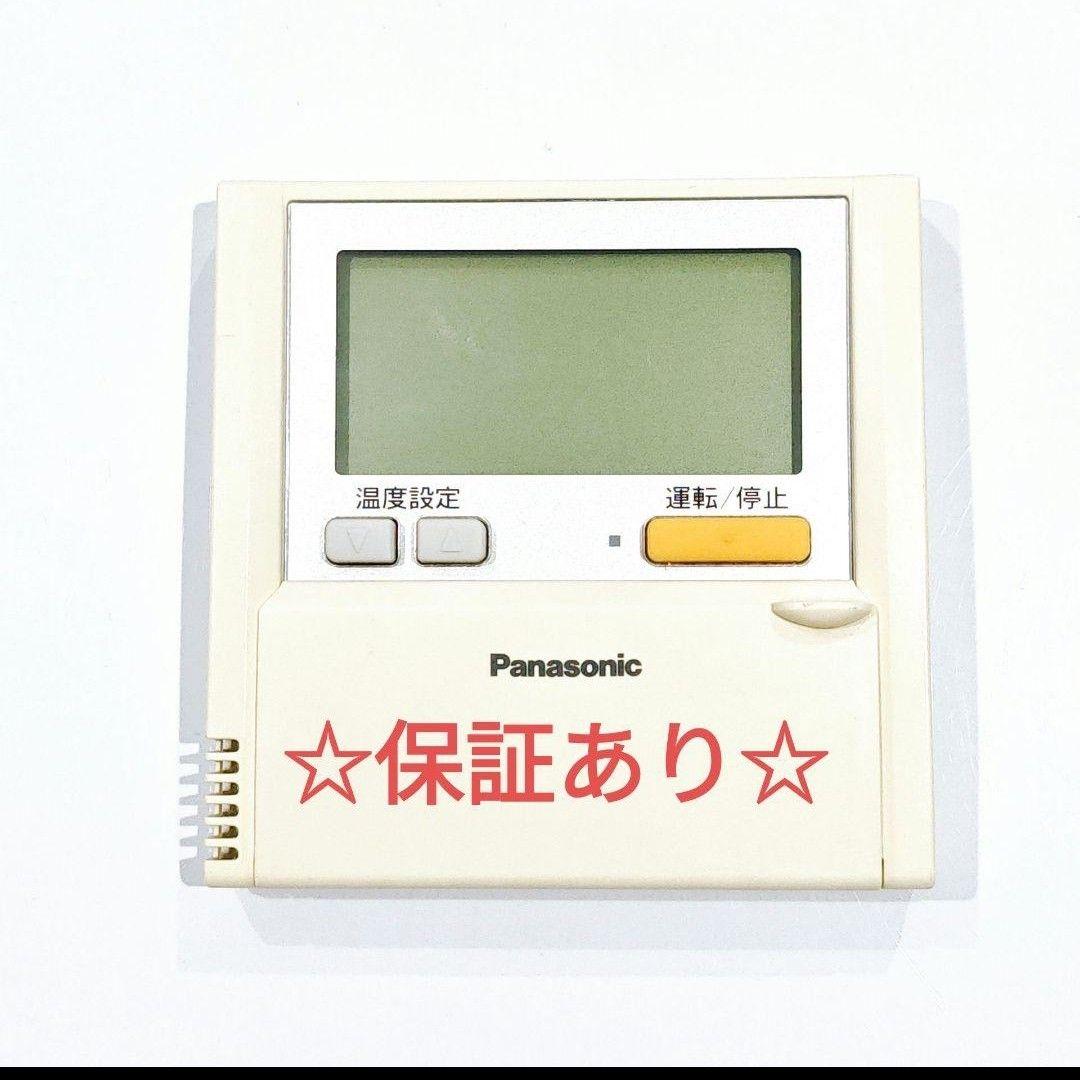 2820 パナソニック CZ-10RT3 業務 エアコン リモコン