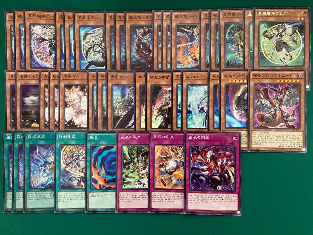 本格構築済みデッキ　ドラゴンテイル